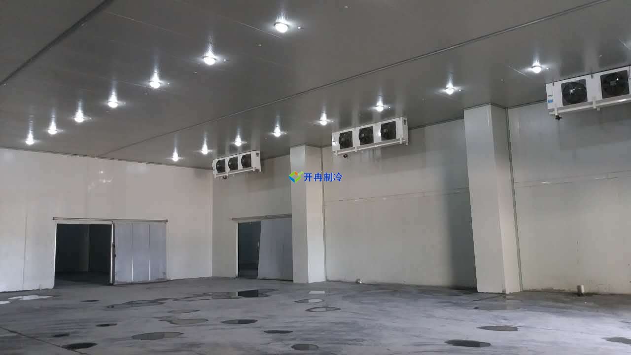開冉制冷、物流冷庫